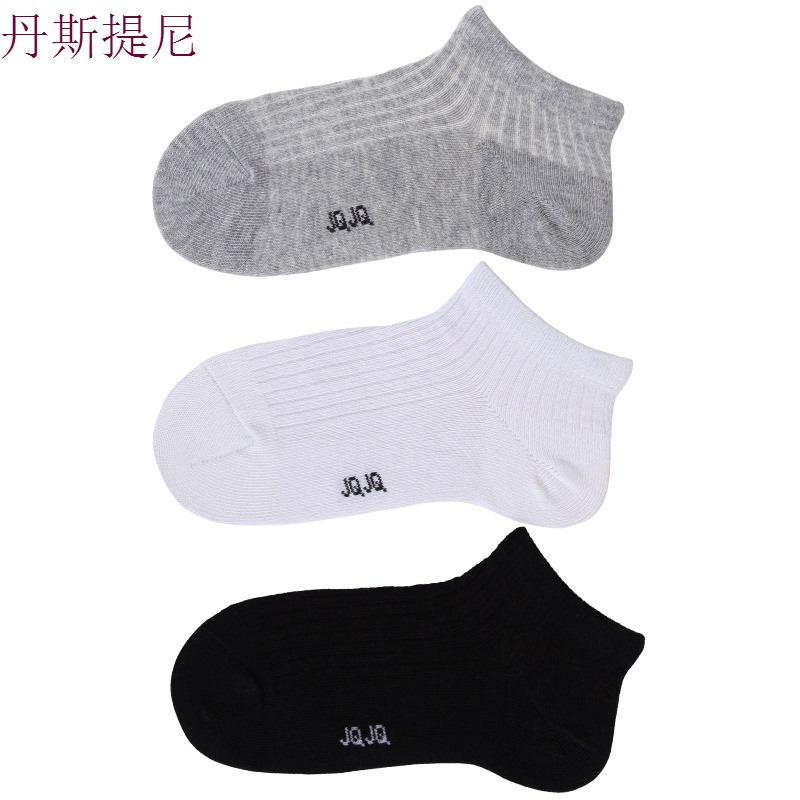 儿童袜子纯棉3-5-7-12岁薄款春秋夏季白色学生短袜男女童宝宝船袜