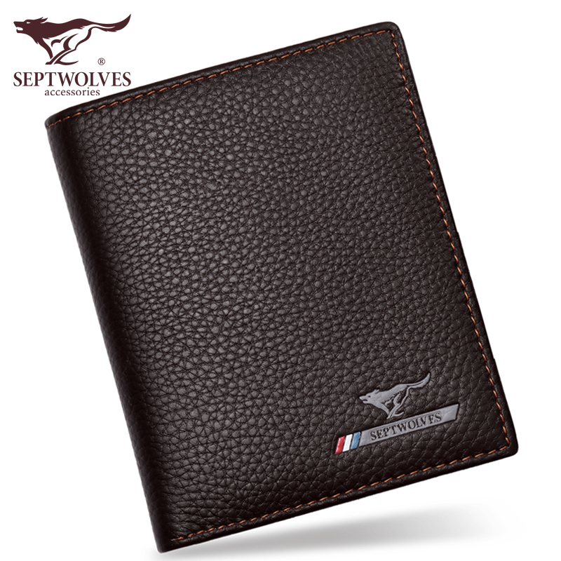 七匹狼钱包男士头层牛皮青年超薄新款短款潮皮夹子软皮男生钱夹品牌礼盒礼物多卡位卡包竖款票夹男