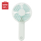 名创优品(miniso) 手持便携式迷你 充电桌面可折叠扇子(绿色)