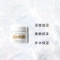 LA MER 海蓝之谜经典面霜 60ml