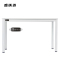 盛铁达 暖白色会议桌2200*1000*750mm STD-XTHY22 张