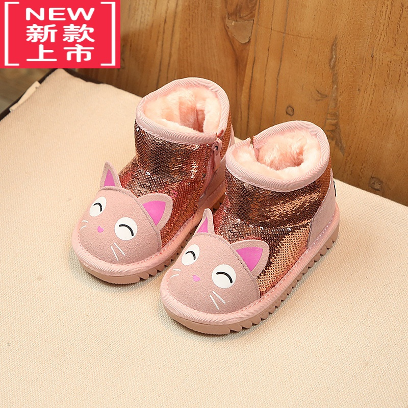 可莉允女童雪地靴男宝宝亮片加绒棉靴0-3岁婴儿学步鞋冬季卡通保暖短靴2