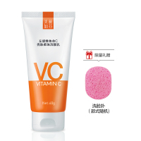 美丽加芬(BEAUTY PLUS)左旋维他命C亮肤柔珠洁颜乳60g (深层清洁 不紧绷 提亮肤色)