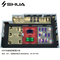 舒华二头肌训练器健身房力量三头肌训练器材上肢训练SH-6859