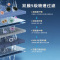 诺森柏格(Nocenbeger)净水器1200G鲜活双出水 X6Pro家用净水机RO反渗透过滤器厨下直饮净水器