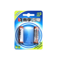 南孚 NANFU AA-2B+数码型5号充电电池2400mAh镍氢2粒装/玩具车/挂钟/鼠标键盘电池