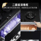 火星人ET25BX液化气右排烟消毒柜款集成灶侧吸抽油烟机烟灶套装