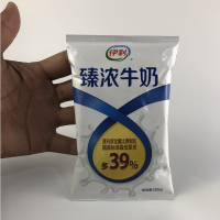 伊利臻浓纯牛奶利乐枕纸袋枕装新品儿童早餐奶含钙鲜奶乳蛋白包邮 臻浓纯牛奶*12袋+吸管