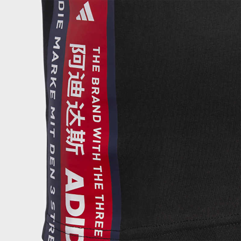 阿迪达斯(adidas)小童装训练运动圆领短袖T恤 FM9798