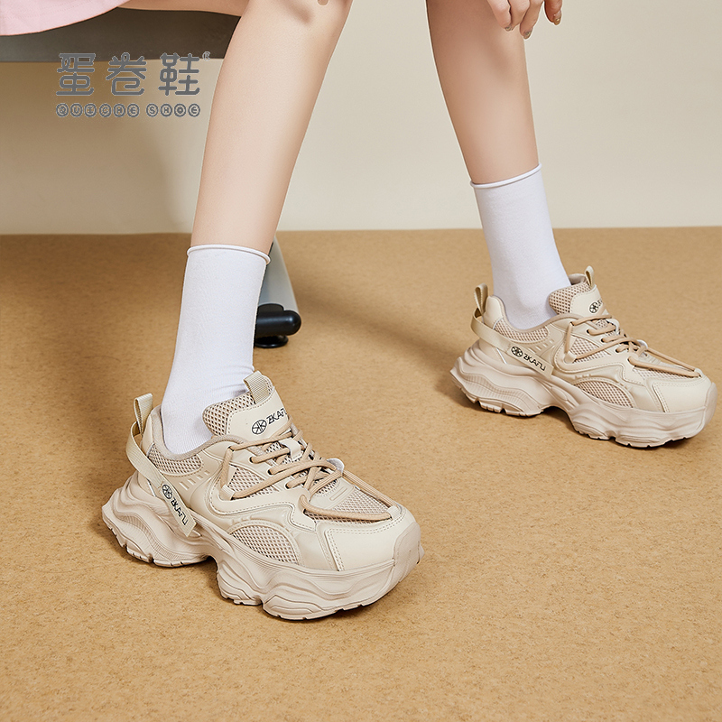 蛋卷鞋小白鞋女2024夏季新款网面透气休闲运动鞋女厚底增高老爹鞋