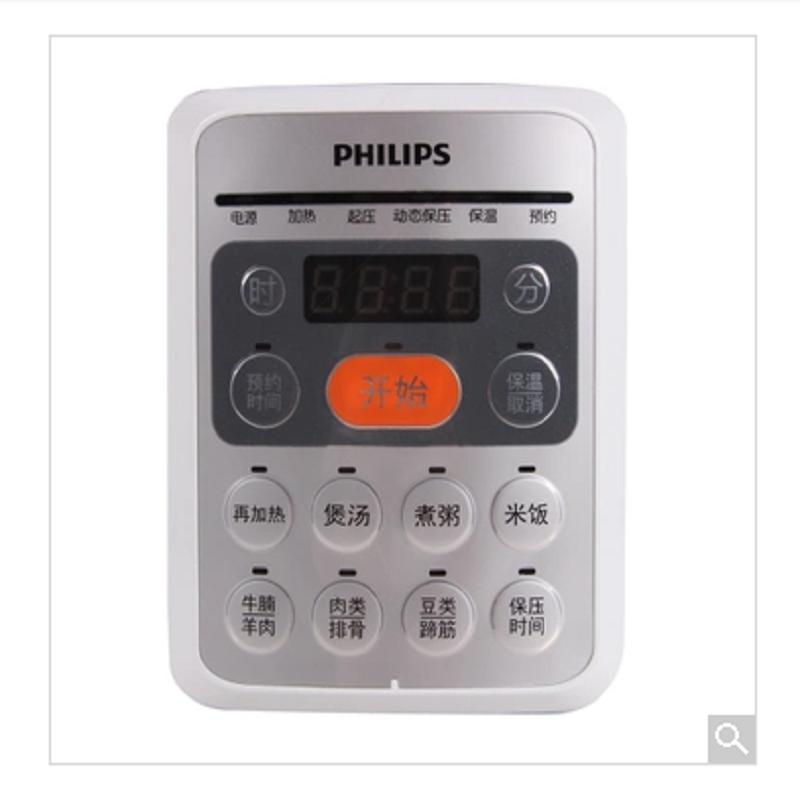 飞利浦(Philips) 智能电压力锅 HD2132/03(单位:台)