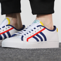 Adidas/阿迪达斯三叶草 情侣款运动复古时尚舒适透气板鞋休闲鞋 GZ8656