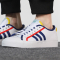 Adidas/阿迪达斯三叶草 情侣款运动复古时尚舒适透气板鞋休闲鞋 GZ8656