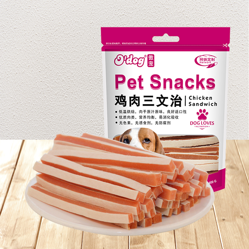 傲宠o’dog狗狗零食鸡肉三明治400g夹心肉条泰迪比熊萨摩训练零食宠物零食高清大图