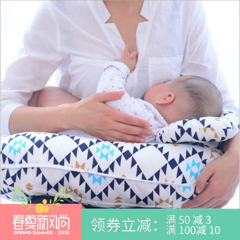 ins孕妇哺乳枕婴儿喂奶枕头产妇护腰授乳枕头多功能妈妈U型抱枕垫
