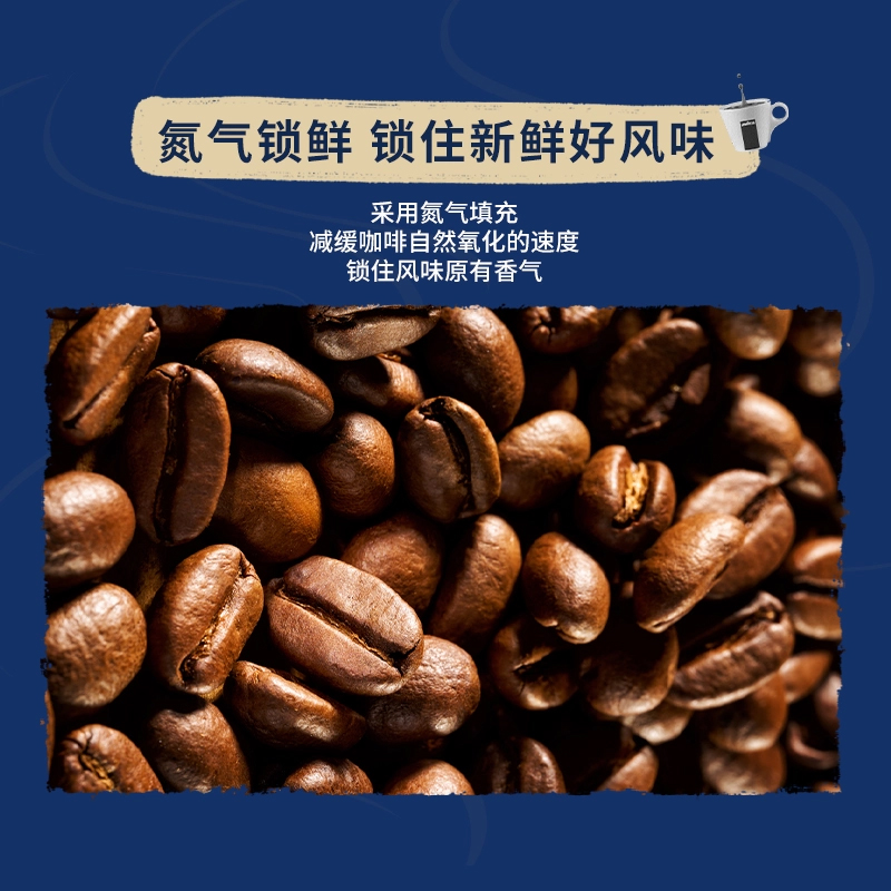 苏宁 上企优品 avazza拉瓦萨咖啡豆袋装 单位/袋 意式醇香—中度烘焙1KG高清大图