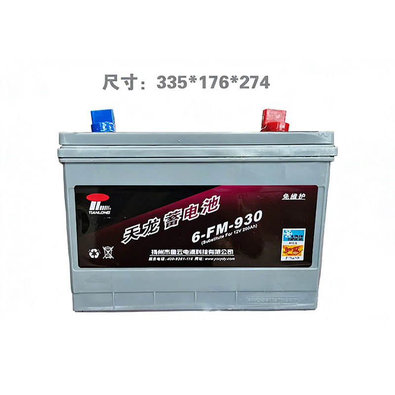 天龙12V6-FM-930柴油发电机组专用蓄电池启动电瓶高清大图