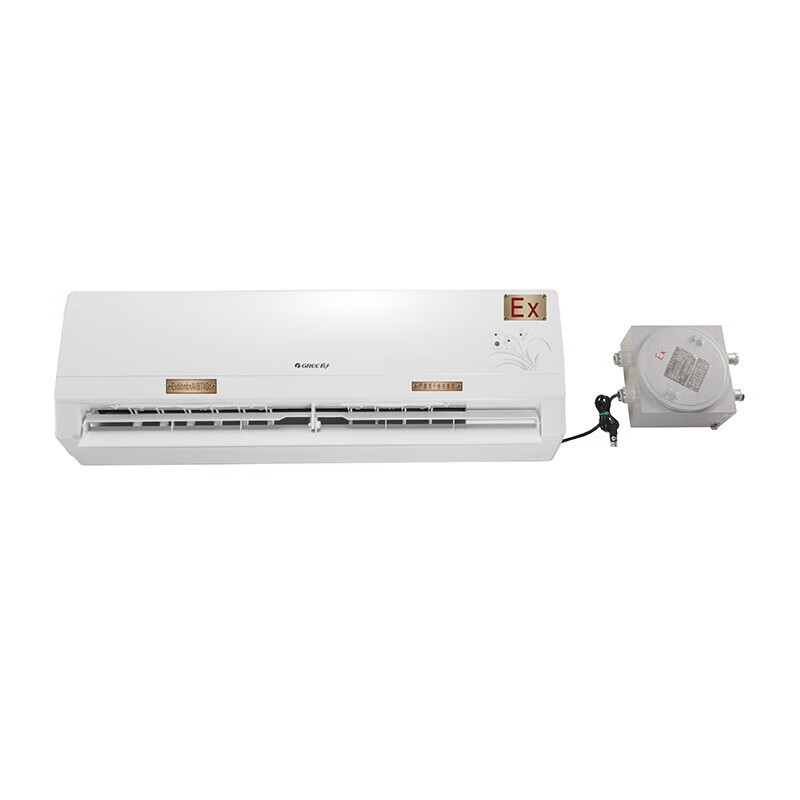 格力 KFR-35GW/(35556)NFBa 防爆空调 1.5匹挂机 三级能效 220V