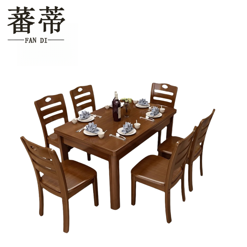 蕃蒂实木餐桌1.3米套高清大图