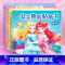 [全套4册]公主换装贴纸书 [正版]公主换装贴纸书玩具全套4册0到3岁6岁小女孩儿童手工DIY益智卡通美丽少女化妆本贴贴