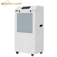 湿美耐高温工业除湿机机适用:30~120㎡专用高温环境干燥机MS-06EX