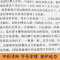 巴黎圣母院书正版 原著 雨果著 无删减 精装全译本名家名译巴黎圣母院书正版雨果正版 世界名著 书籍高中必读经