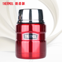 膳魔師(THERMOS) SK3000 470ML 304不锈钢 水杯茶杯杯子办公杯膳魔师保温杯焖烧罐男女