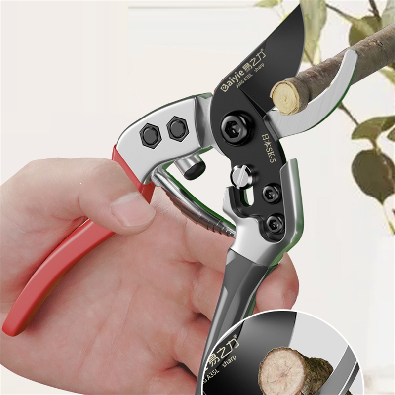 修枝剪园艺剪易之力树枝专用剪刀艺园剪花剪树剪子果树花木