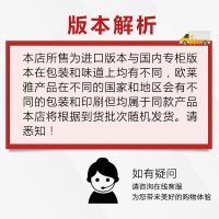 【保税仓现发】欧莱雅(L'OREAL)金致臻颜 紧妍抗皱滋养面霜女士 保湿补水 化妆品 AGE紧妍晚霜50ml