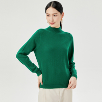 【无缝一线成衣】恒源祥秋冬半高领毛衣女士打底羊毛衫纯色针织衫 绿色 160/84A/S