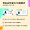 理光打印机MC2000ew三纸盒 A3幅面 2GB内存 连续打印1-999张 多功能打印 高效办公设计