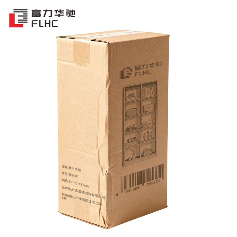 富力华驰 置物架 70*30*182cm 个高清大图