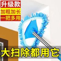 鱼丸 拖把轻便小拖把迷你厨房瓷砖擦墙家用卫生间打扫墙面地天花板清洁神器