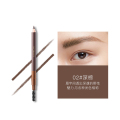 卡姿兰(CARSLAN)自然塑形眉笔 02深棕色