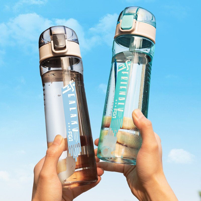 富光大容量tritan材质便携男女可爱随手杯少女运动塑料创意吸管水杯 750ml