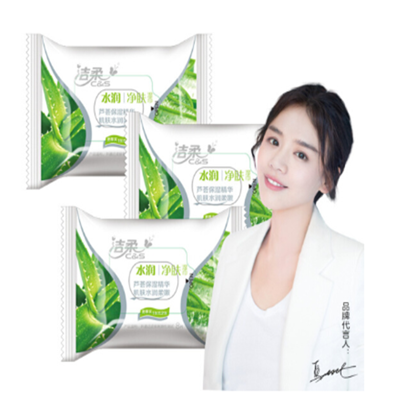 洁柔(C&S) 湿巾 JS005-01 洁柔水润净肤湿巾(10片装)单个装