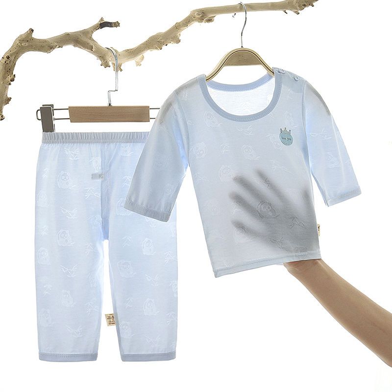 宝宝空调服夏季竹纤维衣服婴儿儿童薄款长袖家居服睡衣裤男童女童