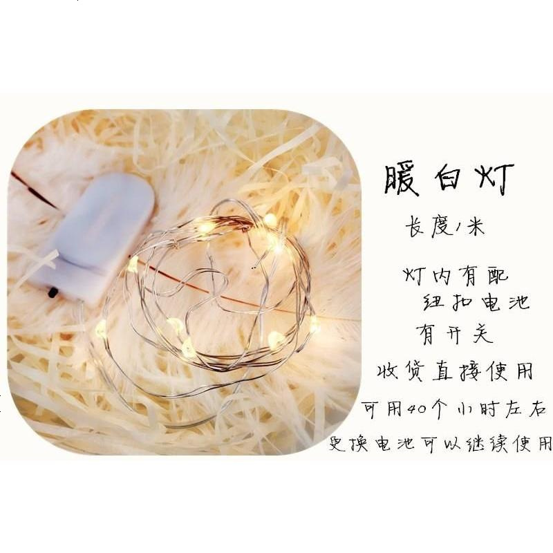 生日礼盒包装盒礼物盒子过年口红ins男士带灯礼品韩版创意高档