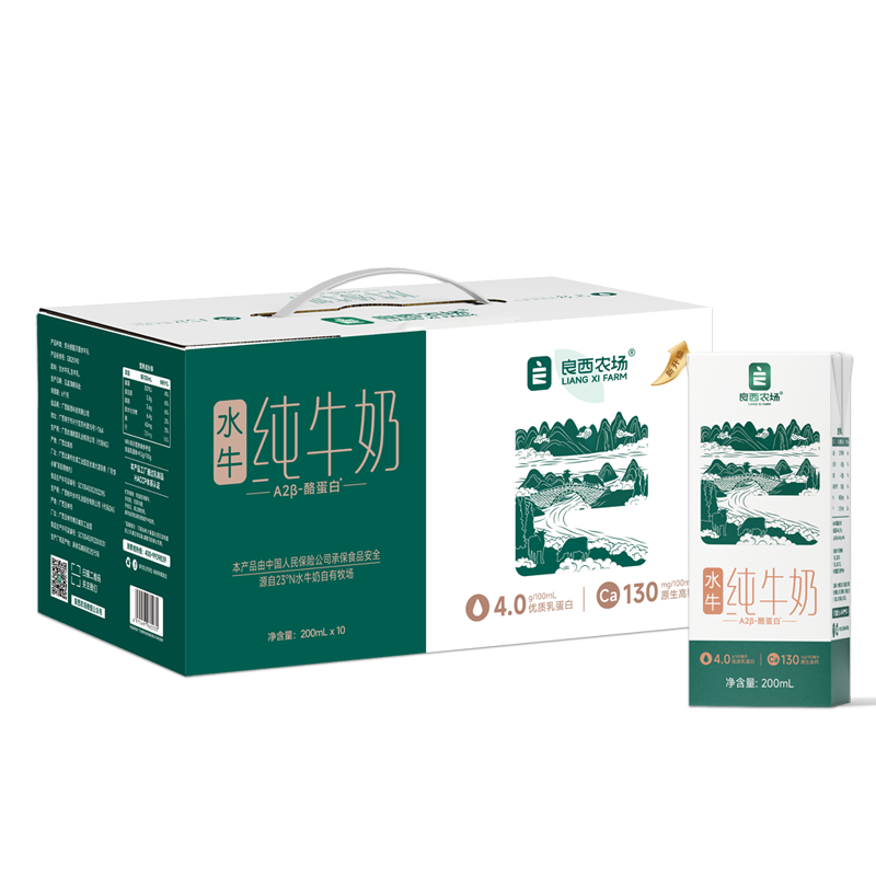 良西农场A2β-酪蛋白4.0水牛纯牛奶200ML*10盒高清大图