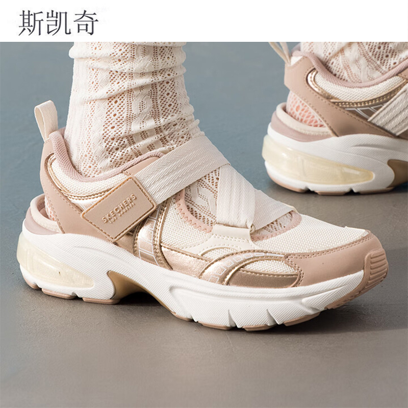 斯凯奇女款休闲休闲鞋177387/RSGD-10双高清大图