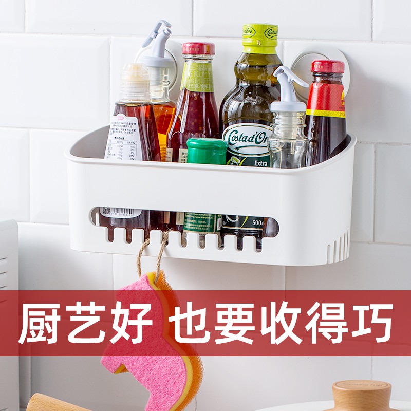 厨房置物架免打孔收纳架家用调味品罐厨房调味架子壁挂式墙上收纳层架 三维工匠高清大图