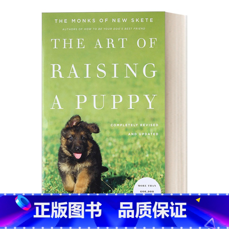 养狗的艺术 精装 【正版】狗狗护理指南 英文原版 The Forever Dog 保持狗狗健康和快乐所需的知识 英文版