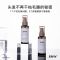 RNW护发精油胶囊50粒+睡眠面膜 护发精油人间护发小糖果修复干枯保湿柔顺头发香持久防毛躁