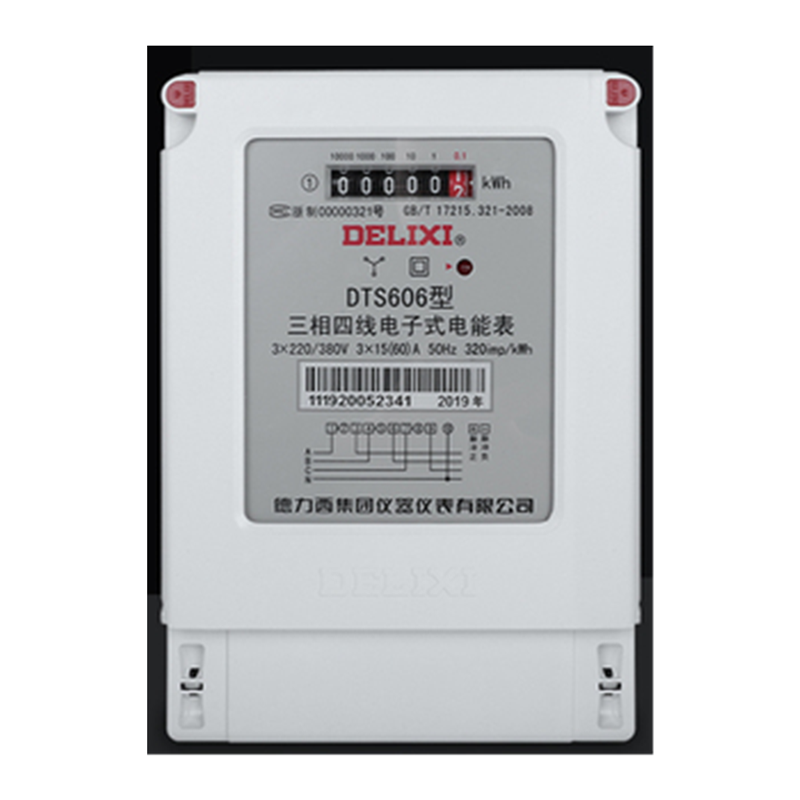 德力西电气（DELIXI ELECTRIC）DTS606型三相智能电表30(100)A