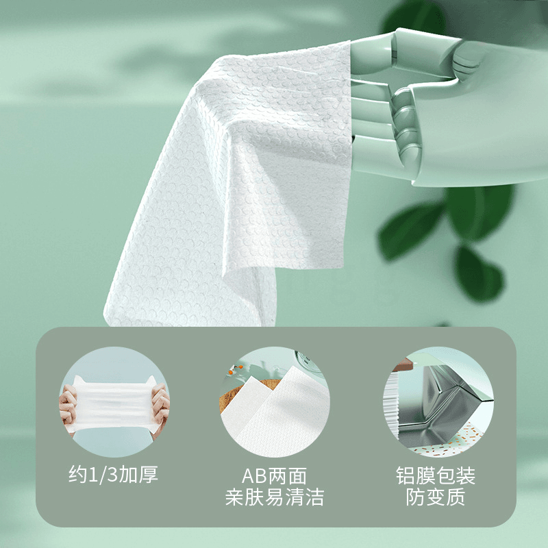 天真贝比珍珠花纹 80抽 1包便携式湿纸巾儿童成人湿巾一次性高清大图
