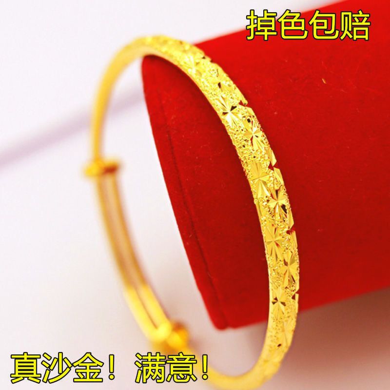 送戒指保色不掉色越南沙金手镯女金色手镯女友情人节礼物手环首饰 圆柱光面手镯(推拉可调大小) [送戒指]+礼盒+证书+运险