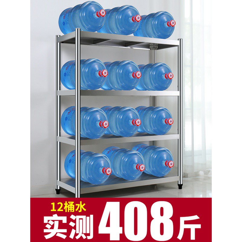 不锈钢厨房置物架落地多层微波炉烤箱放锅储物架子货架三层收纳架收纳层架 三维工匠高清大图