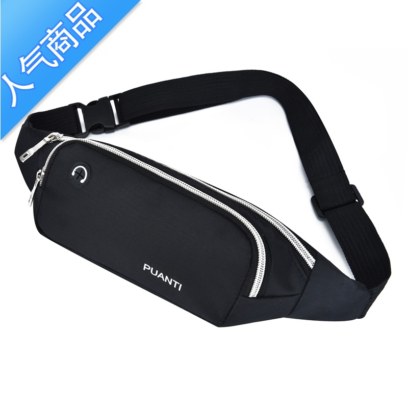 fenghou运动跑步手机腰包女男小型轻便夜跑健身贴身腰带包防泼水耐磨