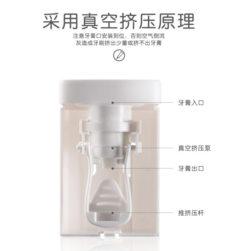 浴室全自动挤牙膏器卫生间壁挂牙膏牙刷置物架牙膏架懒人挤压 三维工匠