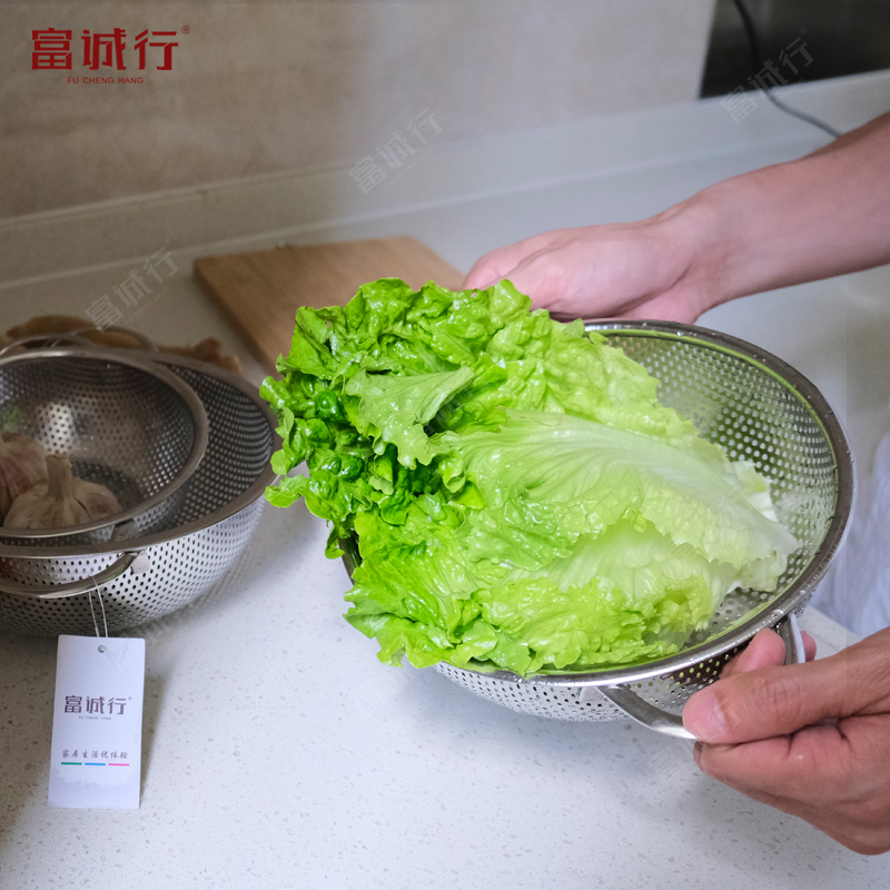 富诚行 40.5cm 沥水篮 不锈钢 (计价单位:个)高清大图